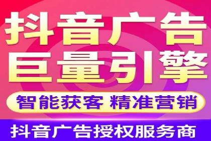 SEM托管服务案例：优化策略与效果展示